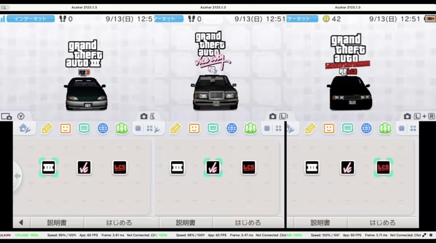 c7娱乐